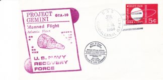 GT X Prime Recovery Ship with Beck rubber stamps