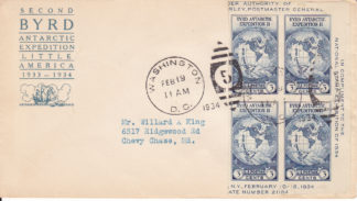 Block of four from souvenir sheet on better cacheted envelope