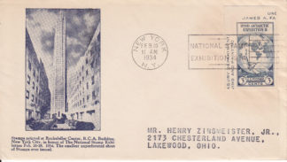 Halftone of Rockefeller Center with imperf postmarked NYC