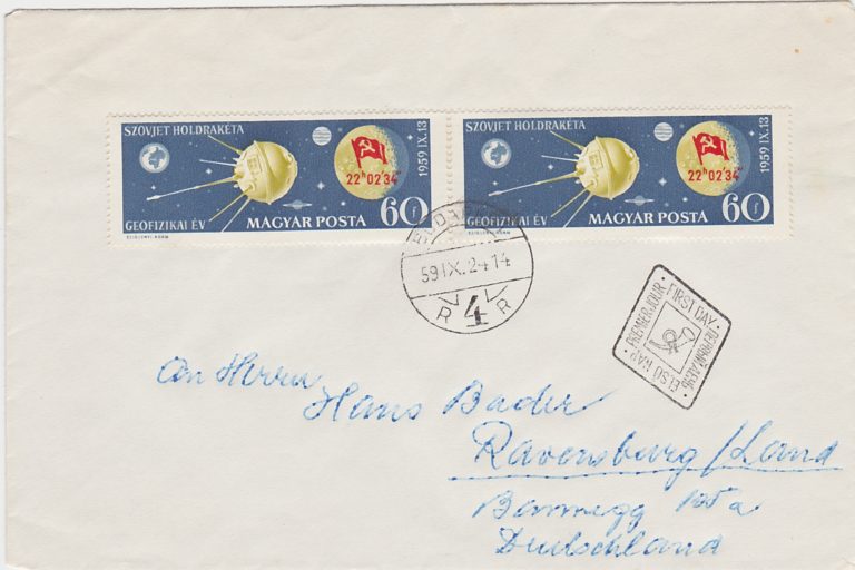 Hungarian FDC commemorating 1959 lunar probe