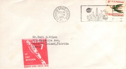 GT-VII KSC Official postally used.