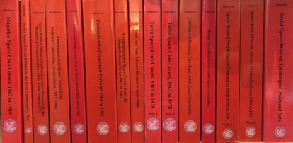 Jim Reichman 15 volume set