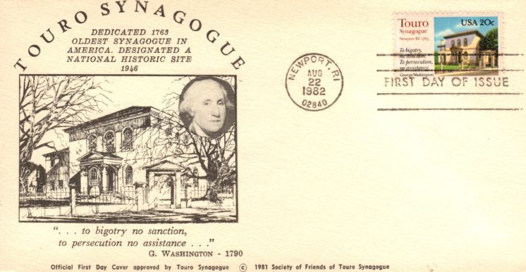 Touro synagogue FDC from Newport, RI