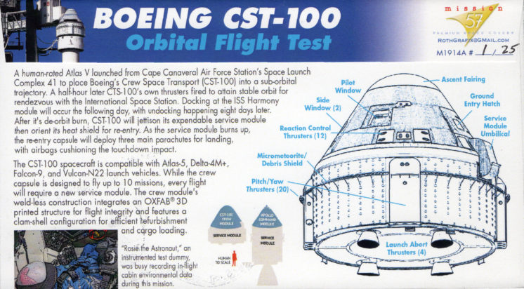 Boeing CST-100 Launch CC Dec 20 2019