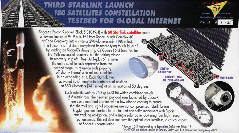 StarLink 2 Launch CC Jan 6 2020 - American Astrophilately 2.0