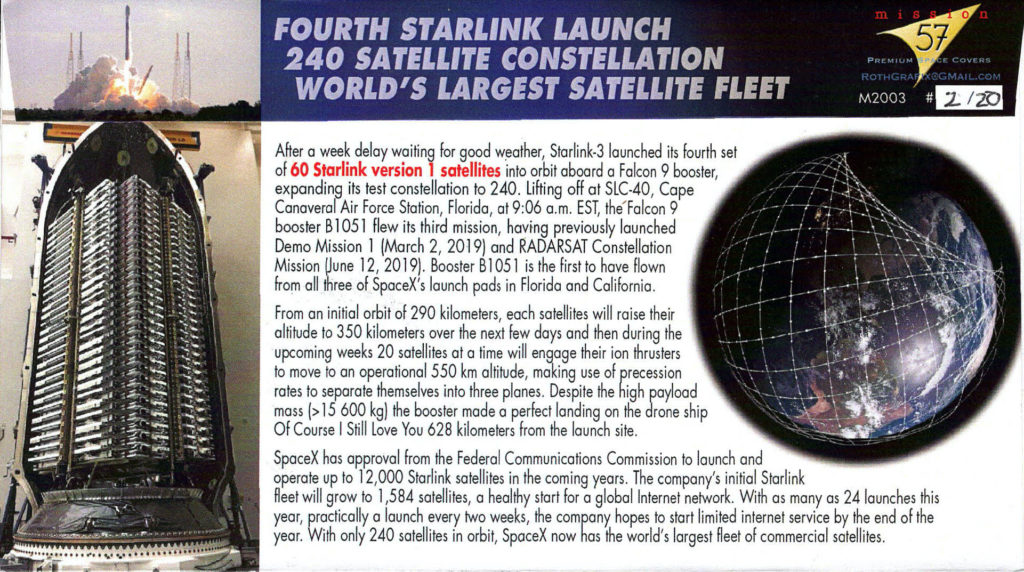 StarLink 3 Launch CC Jan 29 2020 - American Astrophilately 2.0