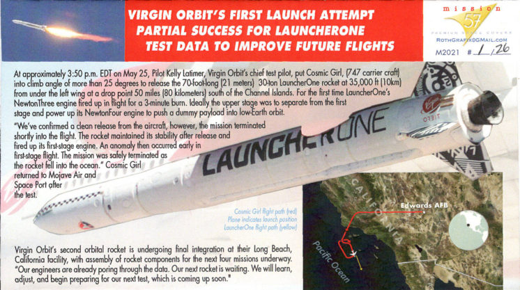 Virgin Orbit LauncherOne First Flight Anomaly Mojave CA May 25 2020