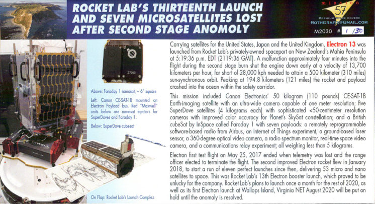 Rocket Lab 'Pics or It Didn't Happen' Launch Anomaly Long Beach CA July 4 2020