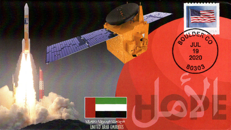 United Arab Emirates Mars Hope Launch Boulder CO July 19 2020