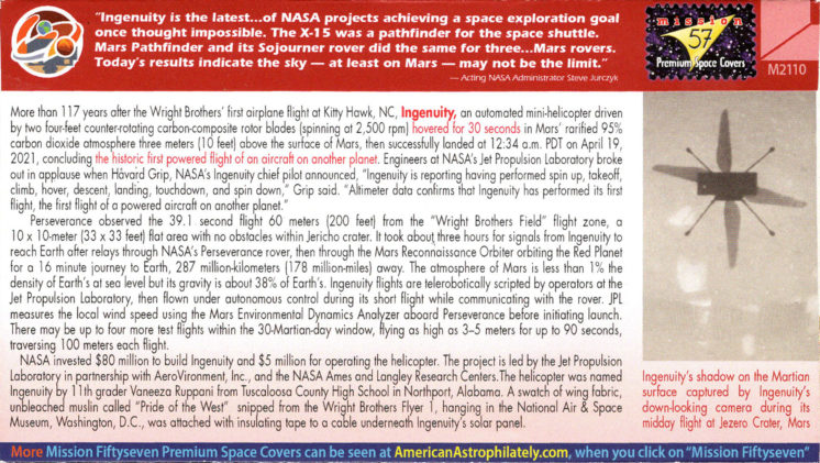 Ingenuity Mars Helicopter Flight 1 Pasadena, CA Apr 19 2021