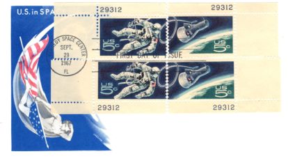 Matched Set (29312) Gemini Space Twins