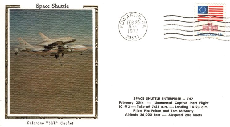 Shuttle Captive Inert (ALT 4-8) Colorano Silk MC