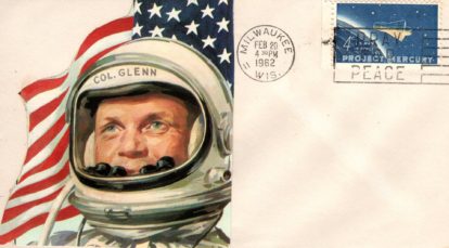 Unofficial 1193 FDC with paste on art