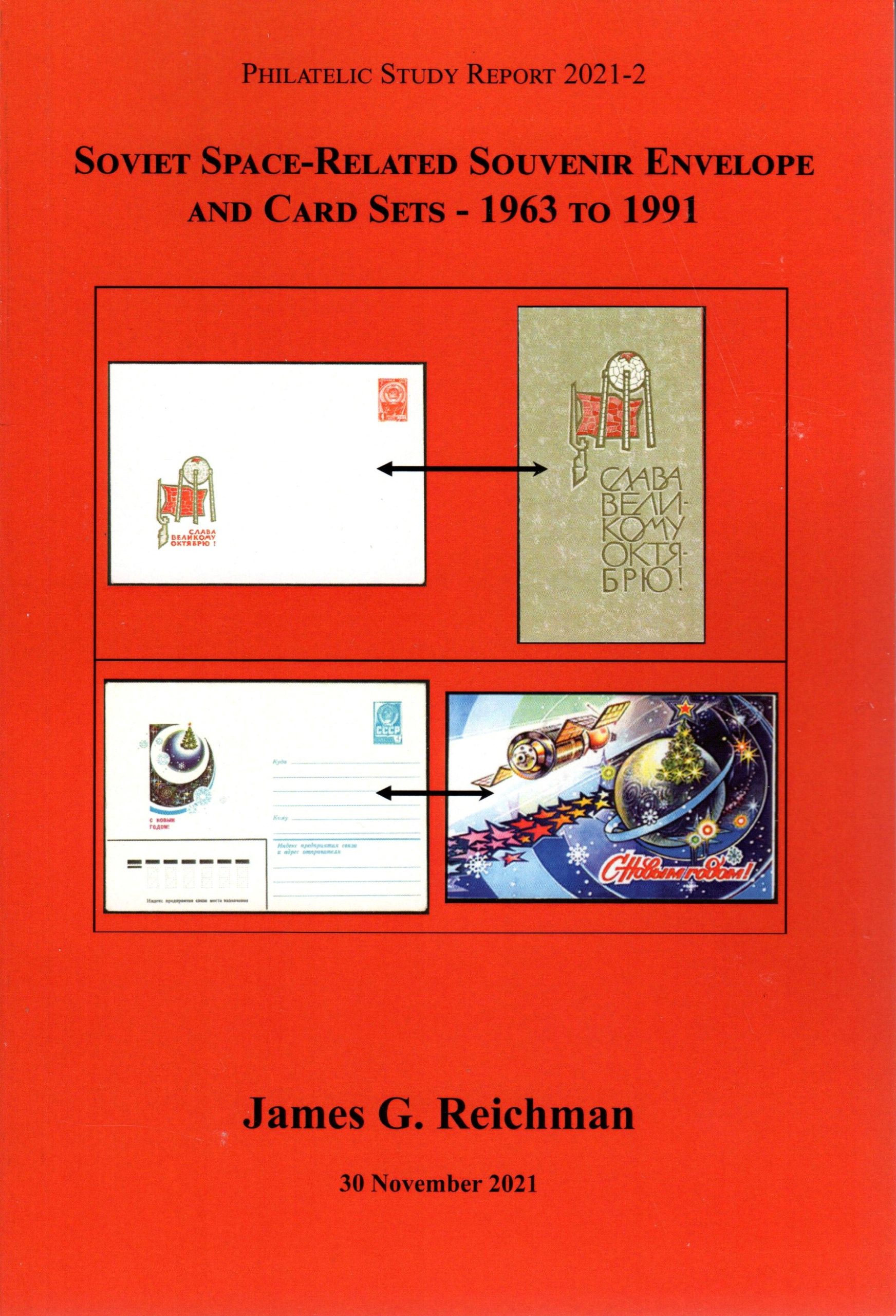 Soviet Space-Related Souvenir Envelope and Card Sets - 1963 to 1991(345 pgs) CD-ROM included