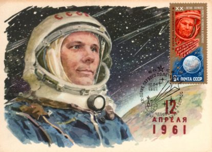 Gagarin Unused Postcard From 1981