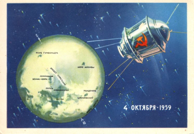 Unused Oct 4, 1959 Postcard to the Moon