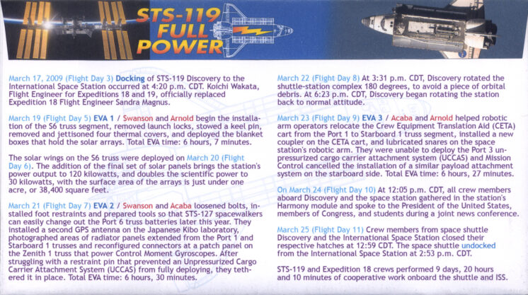 STS-119 Full Power Houston TX Mar 17, 2009