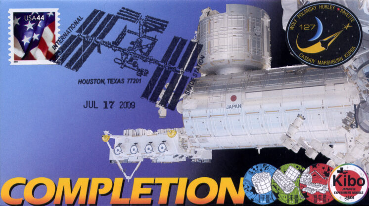 STS-127 Completion Houston TX Jul 17, 2009