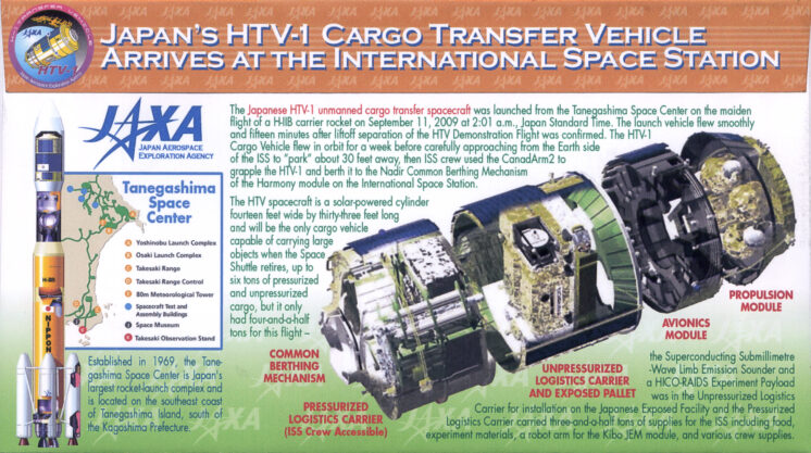 HTV-1 Houston TX Sep 17, 2009