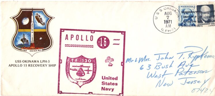 AP-15 Captain's Cover Mailed by Crewmember