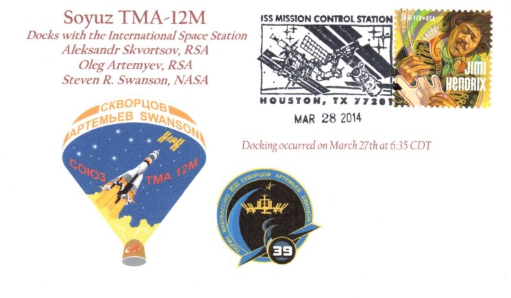 Soyuz MS-12M Hou TX