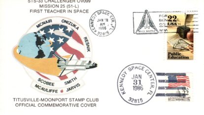 STS-51L Challenger KSC MC