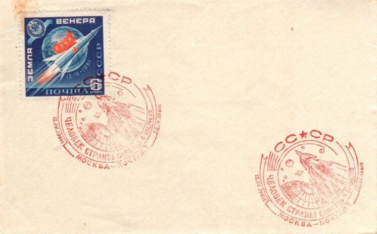 Gagarin launch Type 1 (red) "officially" applied