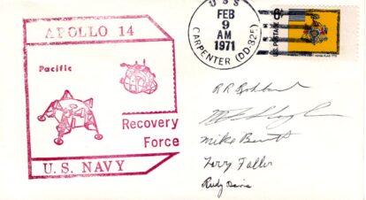 AP-14 SRS w/ 5 UDT swimmers