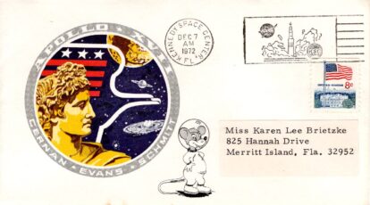 AP-17 KSC Mission patch Launch