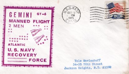 Between 1964 and 1966 NASA conducted Project Gemini. The two pilot crews tested fuel cells, spacewalks, rendezvous and docking, and precision reentry. All 12 spaceflights were successful.