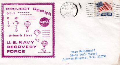 GT-VII PRS MC rubber stamp cachet (toned)