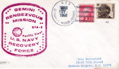 GT VIII PRS with strong strike (toned)