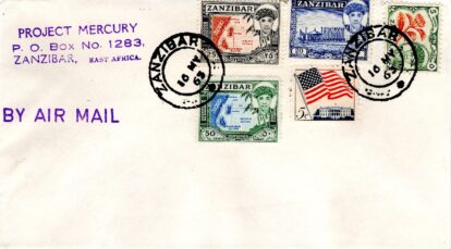 MA-9 Zanzibar Tracking Station mixed franking