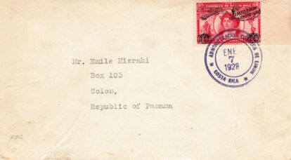 Latin Lindbergh Tour (not flown)